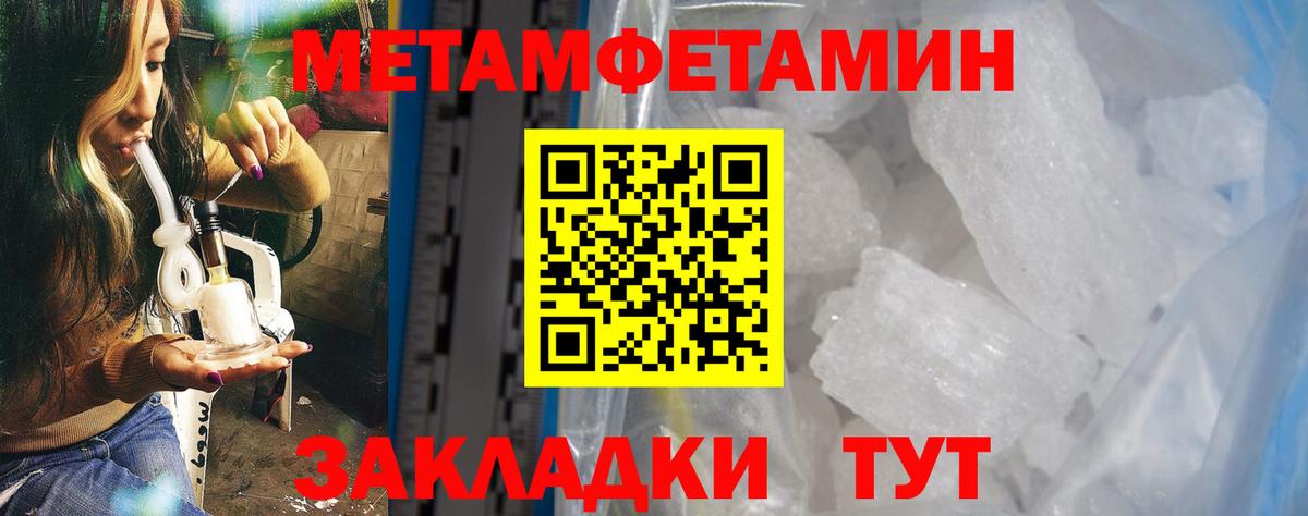 АМФ Premium  Вход с VPN  АМФ  Кудымкар 
