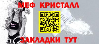 ALPHA PVP Ирбит