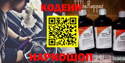 мет Канаш