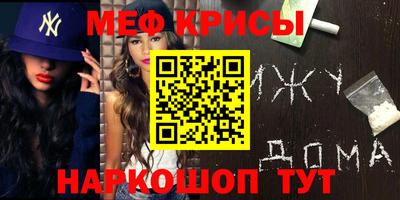 ALPHA PVP Ирбит