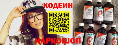 ALPHA PVP Ирбит