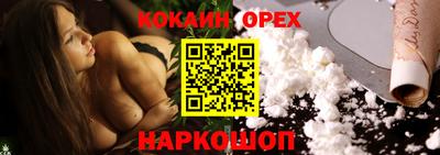 ALPHA PVP Ирбит
