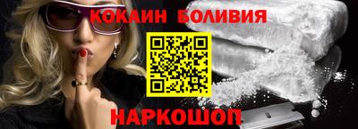 герыч Изобильный
