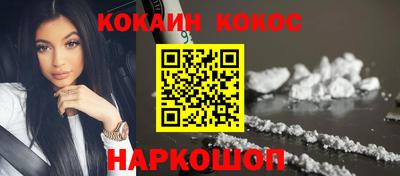 герыч Изобильный