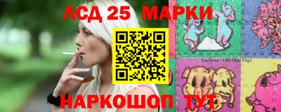 ALPHA PVP Ирбит