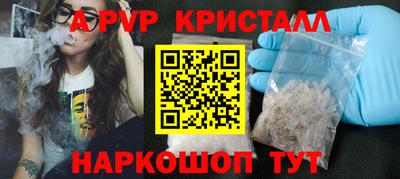 герыч Изобильный