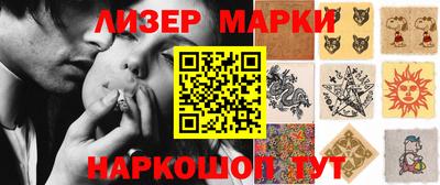 ALPHA PVP Ирбит