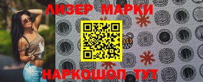 герыч Изобильный