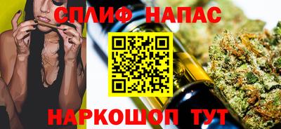 ALPHA PVP Ирбит