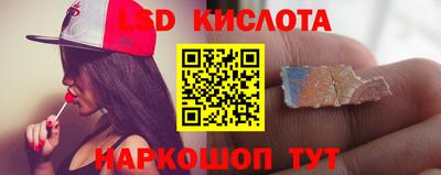 ALPHA PVP Ирбит