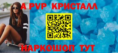 герыч Изобильный