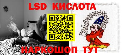 герыч Изобильный