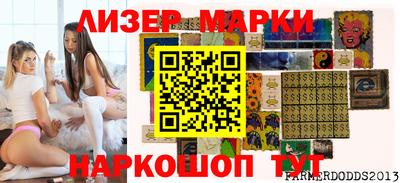 ALPHA PVP Ирбит