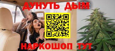 герыч Изобильный