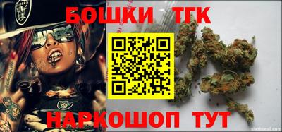герыч Изобильный