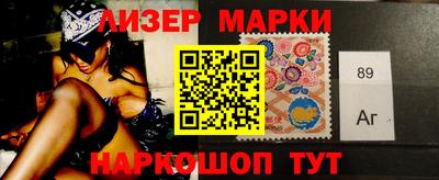 героин Ипатово
