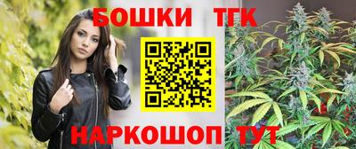 герыч Изобильный