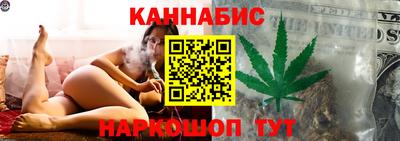 героин Ипатово