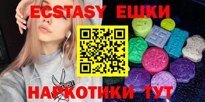 ALPHA PVP Ирбит