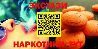 ALPHA PVP Ирбит