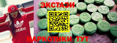 герыч Изобильный