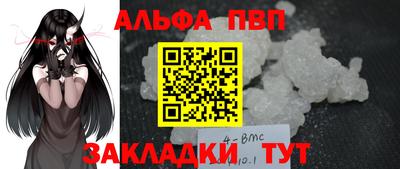 герыч Изобильный
