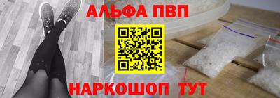 герыч Изобильный