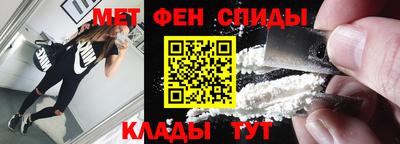 герыч Изобильный