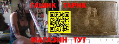 ALPHA PVP Ирбит