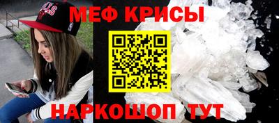 героин Ипатово