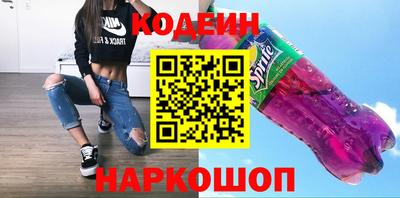 ALPHA PVP Ирбит