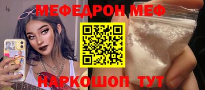 ALPHA PVP Ирбит